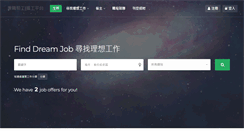 Desktop Screenshot of jobtwin.com